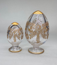 UOVA VETRO SOFFIATO VINTAGE CON DECORO INCISO ANNI 50 60 - DECORO ORO? MURANO ?