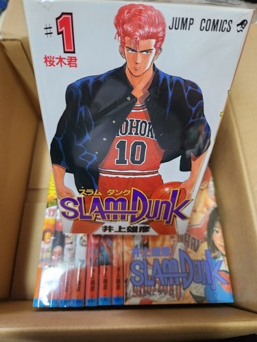 Slam dunk vol set - slam,