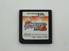 Pokemon Bianco 2 Gioco