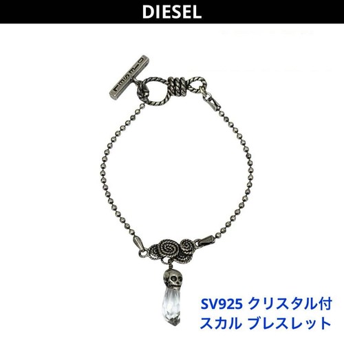 Bracciale diesel donna - bracciale,