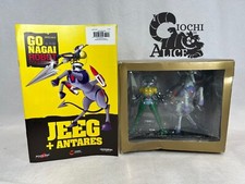 Go Nagai Collection Speciale