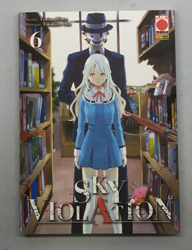 Sky violation numero manga - sky,