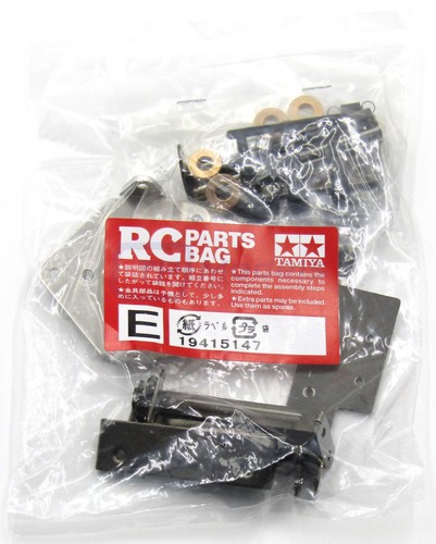Tamiya 56305 mercedes - 56305,