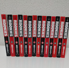 ROOKIES Paperback Japanese Ver