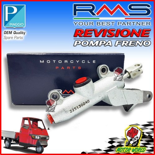 225130040 nuova pompa freno - nuova,
