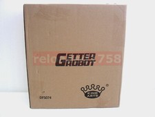 ★GETTER 1 DAMAGED GETTA ROBO