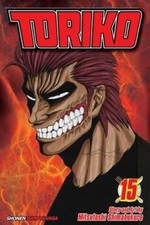 Toriko, Vol. 15: Zebra