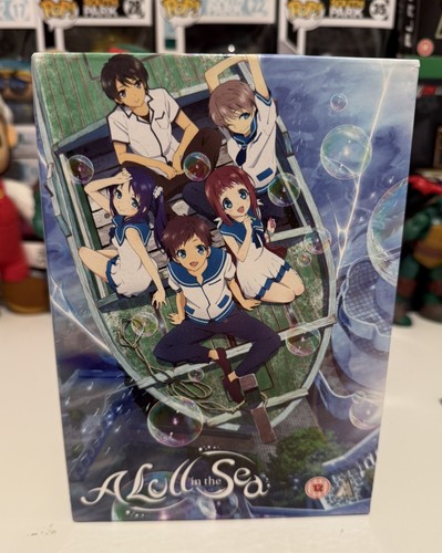 Lull the sea premium - a,