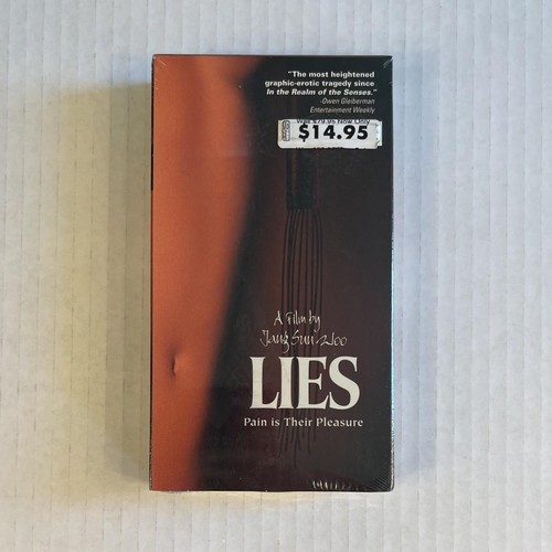 Lies factory sealed - lies,