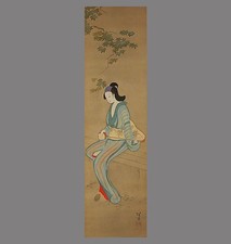 Geisha QUADRO GIAPPONESE