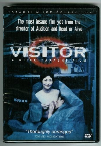 Visitor new dvd - -,