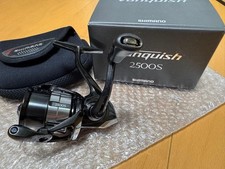 23 Vanquish 2500S