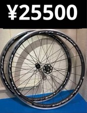 Fulcrum RACING QUATTRO 10s