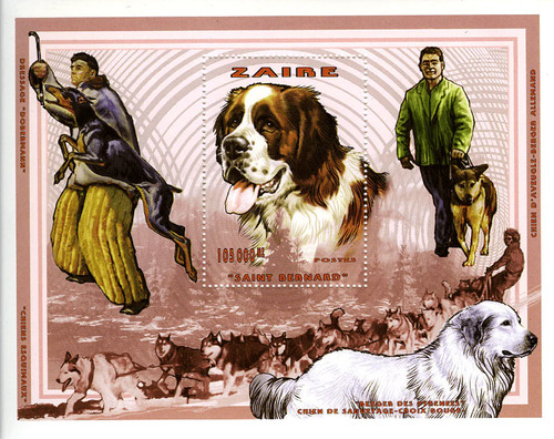 Francobolli zaire 1997 imperf - zaire,