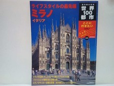 Milan Italy Weekly 100 Cities