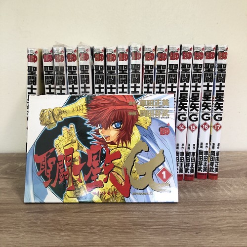 Saint seiya episode - episode, |