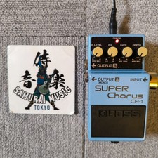 Pedale per chitarra effetto