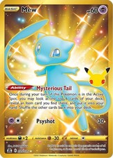 Mew - 025/025 - Pokemon
