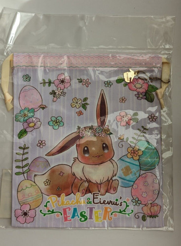 Nuovo pokemon center - nuovo!, 2018