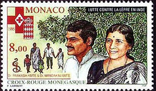 Monaco #YT2001 MNH 1995 Croce