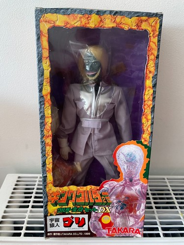 Takara neo cyborg henshin - cyborg,