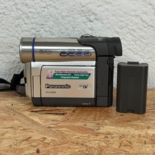 VIDEOCAMERA PANASONIC NV-DS60