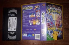 VHS Pokemon: Il Film MEWTWO