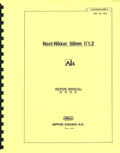 Nikon noct nikkor - noct-nikkor, f1.2