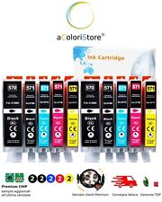 10 cartucce Canon PIXMA MG 7751 5750 6800 5753 TS 8053 8052 6052 PGI-570 CLI 571