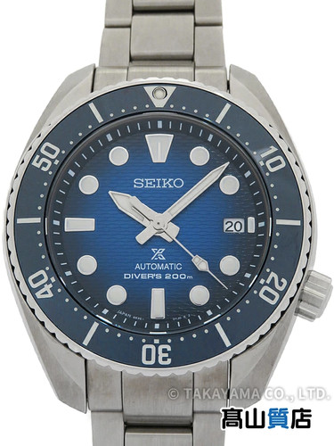 Orologio automatico uomo seiko - orologio,