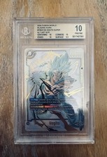 Dragon Ball Super DBS Vegito