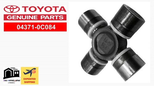 Toyota oem 04371 0c084 - oem, spider