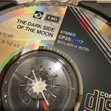 PINK FLOYD 1973 THE DARK SIDE