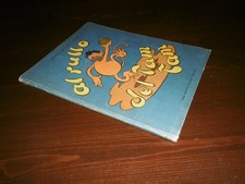 LIBRO CARTONATO "AL RULLO DEL TAM TAM" COLLANA CORTOMETRAGGI EDI.PICCOLI