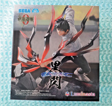 Jujutsu Kaisen 0 Yuta Okkotsu