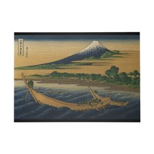 Copia di Puzzle Hokusai 1000pz