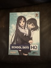 School Days HQ gioco PC