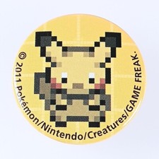 Pikachu Pokemon Center Pixel