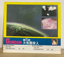 Scheda indice nastro cassetta Gundam Re-Entry to Earth Mobile Suit anni 80 Ep.5