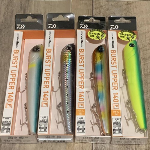Daiwa burst upper - daiwa,
