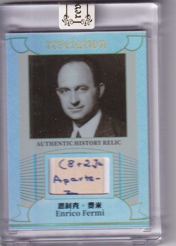 2025 rivelazione eterna enrico - 2025,