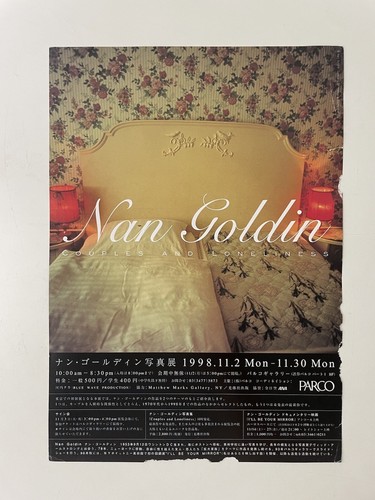 Nan goldin coppie solitudine - nan, e