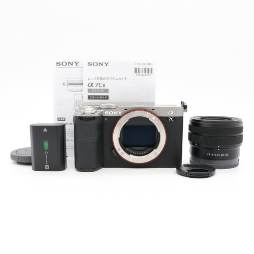 Sony a7cii a7cm2 argento con - a7cii,