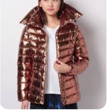 Desigual Padded Jasmine