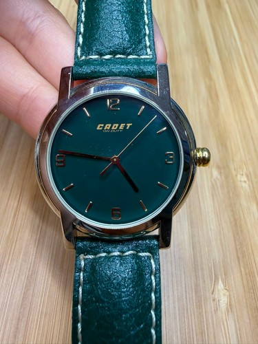 Cadet duty limited edition - duty,