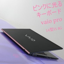 Vaio rosa tastiera e - i5/8g/rosa,
