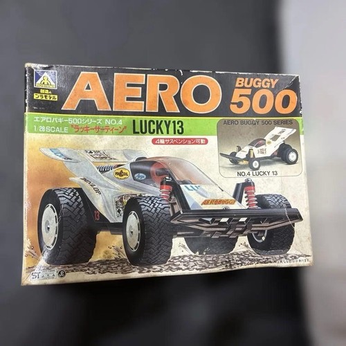 Aoshima aero buggy 500 4 - aoshima,