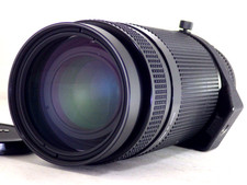 Nikon AF Nikkor 75-300 mm