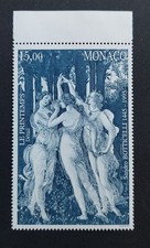 France Monaco 1995 2010 neuf