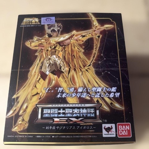 Figurina saint seiya cloth - figurina,